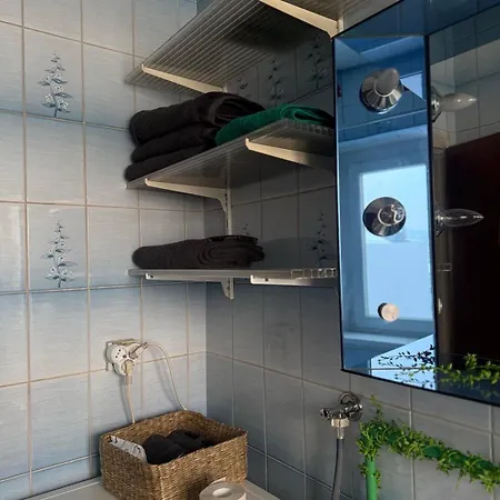 Citycenternest Apartament Sarajewo
